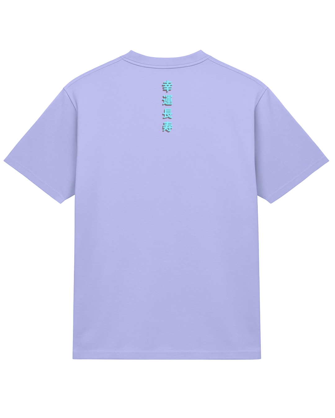 T-Shirt Miyabi