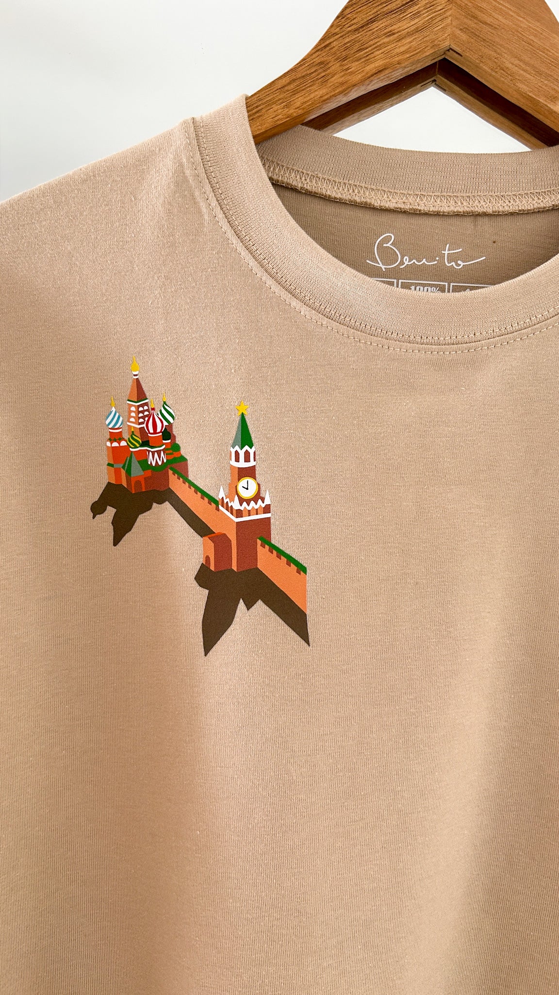 T-Shirt Bolshoi